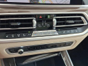 Thumbnail image of 2022 BMW X5 at Faulkner BMW