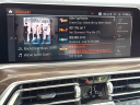 Thumbnail image of 2022 BMW X5 at Faulkner BMW