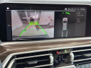 Thumbnail image of 2022 BMW X5 at Faulkner BMW