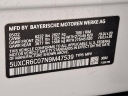 Thumbnail image of 2022 BMW X5 at Faulkner BMW