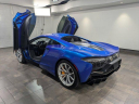 Thumbnail image of 2023 McLaren Artura at JaguarPalmBeach - NEW