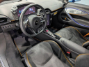 Thumbnail image of 2023 McLaren Artura at JaguarPalmBeach - NEW