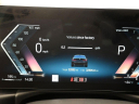 Thumbnail image of 2023 BMW 3 Series at Plaza Honda