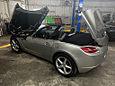 2007 Saturn SKY Base at Koss Motorcars LLC