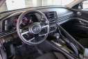 Thumbnail image of 2023 Hyundai ELANTRA at Romero Hyundai NEW