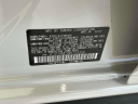 Thumbnail image of 2022 Subaru Crosstrek at Gregoris Subaru