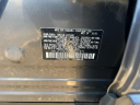 Thumbnail image of 2022 Subaru Forester at South Shore Nissan