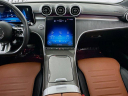 Thumbnail image of 2023 Mercedes-Benz C-Class at DeluxeAutoSalesLinden of Linden, NJ