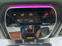 Thumbnail image of 2023 Mercedes-Benz C-Class at DeluxeAutoSalesLinden of Linden, NJ