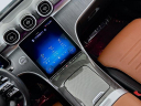 Thumbnail image of 2023 Mercedes-Benz C-Class at DeluxeAutoSalesLinden of Linden, NJ