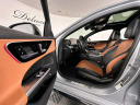 Thumbnail image of 2023 Mercedes-Benz C-Class at DeluxeAutoSalesLinden of Linden, NJ