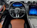 Thumbnail image of 2023 Mercedes-Benz C-Class at DeluxeAutoSalesLinden of Linden, NJ