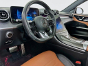 Thumbnail image of 2023 Mercedes-Benz C-Class at DeluxeAutoSalesLinden of Linden, NJ