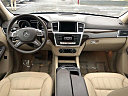 Thumbnail image of 2015 Mercedes-Benz GL-Class at EurobahnBmwMiniMercedesBenz of Greensboro, NC
