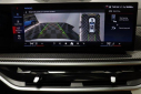 Thumbnail image of 2025 BMW X5 at BillJacobsBmw NEW