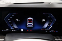 Thumbnail image of 2025 BMW X5 at BillJacobsBmw NEW