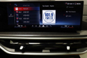 Thumbnail image of 2025 BMW X5 at BillJacobsBmw NEW