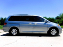 Thumbnail image of 2010 Honda Odyssey at AUTO PARADISE OF TEXAS