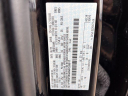Thumbnail image of 2022 Ford F-150 at McGavock Nissan of Amarillo (McGavockNissanofAmarillo