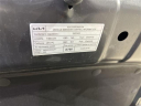Thumbnail image of 2022 Kia Niro EV at Mccluskey Chevrolet Kings Automall