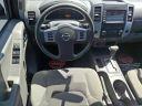 Thumbnail image of 2019 Nissan Frontier at LancasterNissan of East Petersburg, PA