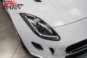Thumbnail image of 2016 Jaguar F-TYPE at The Toy Barn