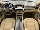 Thumbnail image of 2012 Mercedes-Benz M-Class at Mercedes-Benz Of Elmbrook