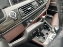 Thumbnail image of 2015 BMW 5 Series at Newins Bay Shore Ford