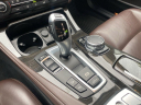 Thumbnail image of 2015 BMW 5 Series at Newins Bay Shore Ford