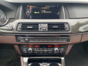 Thumbnail image of 2015 BMW 5 Series at Newins Bay Shore Ford