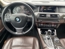 Thumbnail image of 2015 BMW 5 Series at Newins Bay Shore Ford