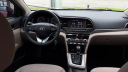 Thumbnail image of 2020 Hyundai ELANTRA at Humble Hyundai NEW