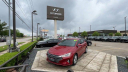 Thumbnail image of 2020 Hyundai ELANTRA at Humble Hyundai NEW