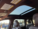 Thumbnail image of 2021 Lincoln Aviator at Bright Bay Lincoln