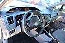 Thumbnail image of 2012 Honda Civic at M&J auto Sales and Service