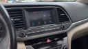Thumbnail image of 2017 Hyundai ELANTRA at Humble Hyundai NEW