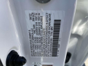 Thumbnail image of 2022 Honda CR-V at Empire Toyota of Huntington