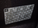 Thumbnail image of 2015 Cadillac Escalade at Shirey Cadillac
