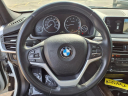 Thumbnail image of 2017 BMW X5 at The Walker Auto Group Inc