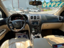 Thumbnail image of 2011 GMC Acadia at Appalachian Motors