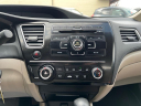 Thumbnail image of 2013 Honda Civic at ADAMS AUTO SALES