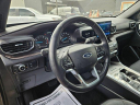 Thumbnail image of 2020 Ford Explorer at Jerry Seiner Chevrolet - Used