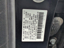 Thumbnail image of 2016 Honda Accord at Ciocca Ford of Quakertown New