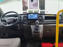Thumbnail image of 2021 Ford Transit at Jersey Car Direct LLC