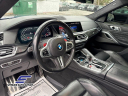 Thumbnail image of 2021 BMW X6 M at STREAM AUTO OUTLET