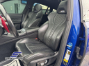 2021 BMW X6 M Base at STREAM AUTO OUTLET