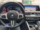 Thumbnail image of 2021 BMW X6 M at STREAM AUTO OUTLET