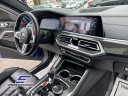 Thumbnail image of 2021 BMW X6 M at STREAM AUTO OUTLET