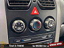 Thumbnail image of 2006 Pontiac GTO at Ramey Motors