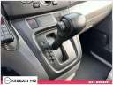 Thumbnail image of 2020 Nissan NV200 at Nissan 112 Sales Corp.